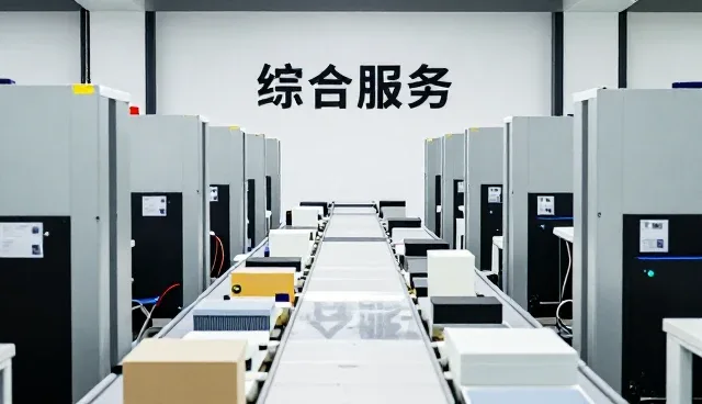 佳木斯宏博土石方基础工程有限公司